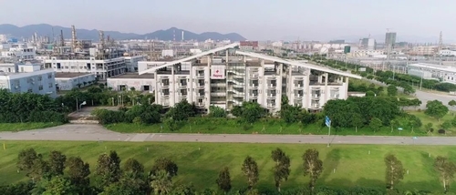 Feiyang Group - Committed to become the leader of new materials industry